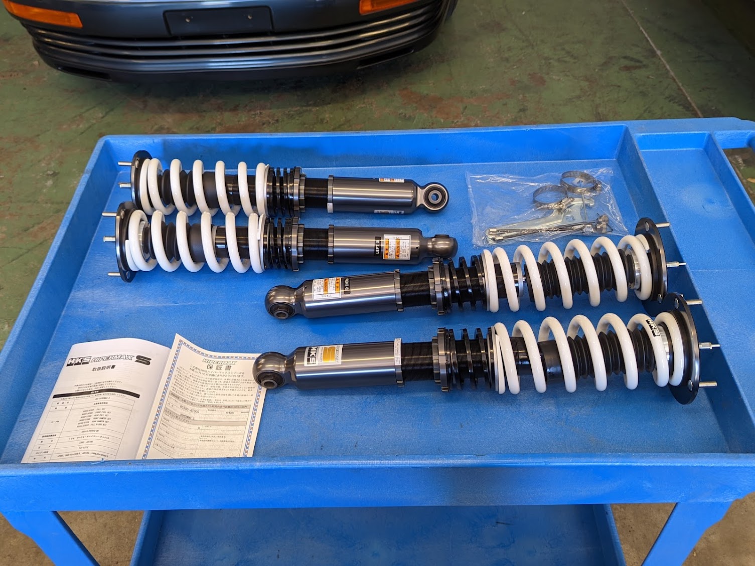 hks　車高調　ハイパーマックスＬＳ　jzx100 jzx90 Amazon | HKS 足回り系パーツ 車高調整式サスペンション HIPERMAX S
